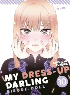 Volume cover